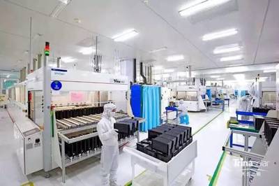 CQC首家光伏WMT目擊實驗室落戶天合光能，技術開發迎來新機遇